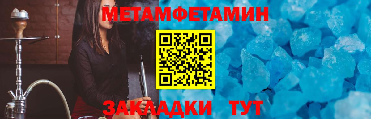 АМФ Premium  АМФ  Десногорск  Вход с VPN 