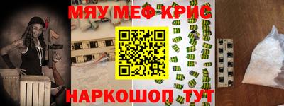 гидропоника Конаково