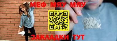 гидропоника Конаково