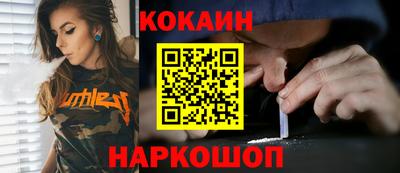 твердый Комсомольск-на-Амуре