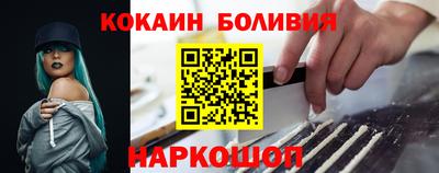 сатива Коммунар