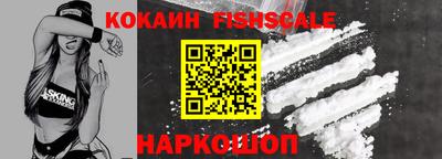 твердый Комсомольск-на-Амуре