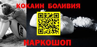 сатива Коммунар