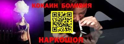 сатива Коммунар