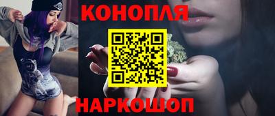 гидропоника Конаково