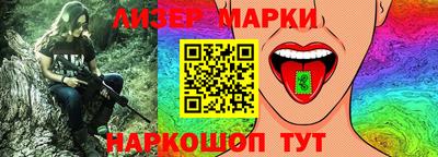 твердый Комсомольск-на-Амуре