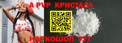 гидропоника Конаково