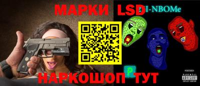 гидропоника Конаково