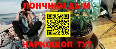 твердый Комсомольск-на-Амуре