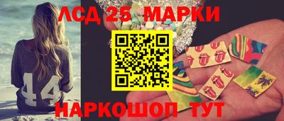 твердый Комсомольск-на-Амуре