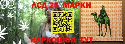 твердый Комсомольск-на-Амуре