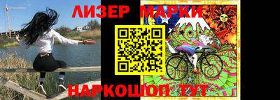 гидропоника Конаково