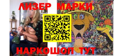 гидропоника Конаково