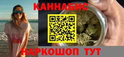 гидропоника Конаково