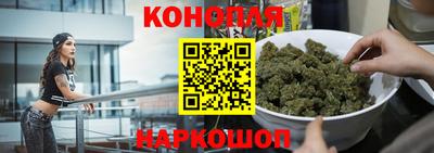твердый Комсомольск-на-Амуре