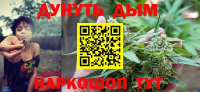 гидропоника Конаково