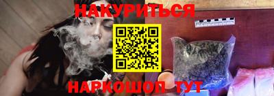 гидропоника Конаково