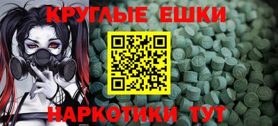 гидропоника Конаково