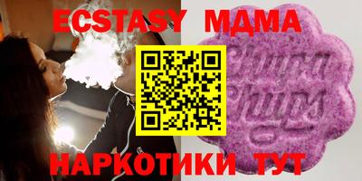 гидропоника Конаково