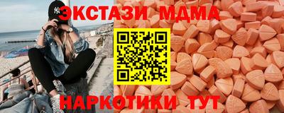 гидропоника Конаково