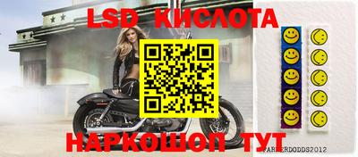 гидропоника Конаково