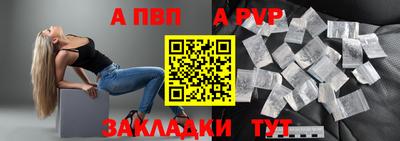 сатива Коммунар