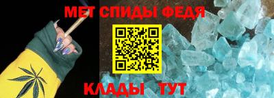 сатива Коммунар