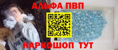 гидропоника Конаково