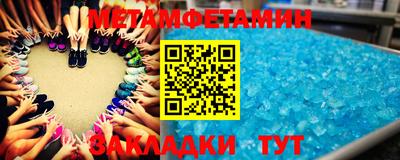 твердый Комсомольск-на-Амуре