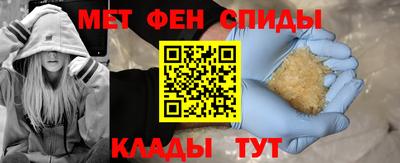 сатива Коммунар
