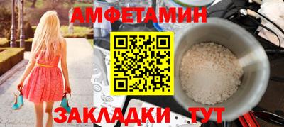 гидропоника Конаково