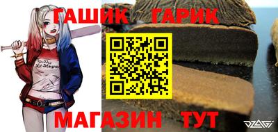 сатива Коммунар
