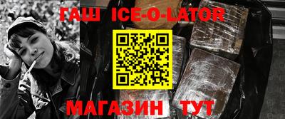 твердый Комсомольск-на-Амуре