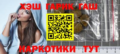 твердый Комсомольск-на-Амуре