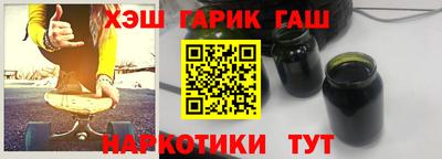 твердый Комсомольск-на-Амуре