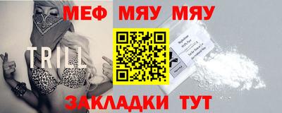 сатива Коммунар