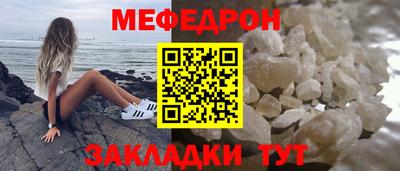 сатива Коммунар