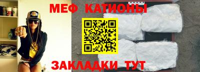 сатива Коммунар