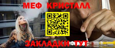 твердый Комсомольск-на-Амуре