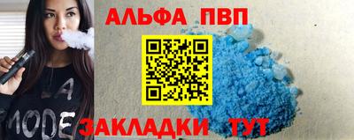 сатива Коммунар