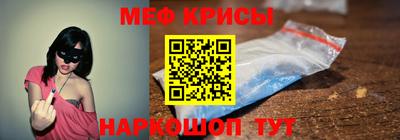 гидропоника Конаково