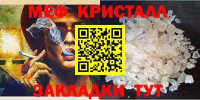 гидропоника Конаково
