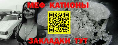 твердый Комсомольск-на-Амуре
